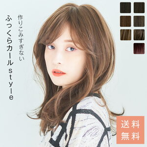 ウィッグ ロング フルウィッグ Mサイズ 「天使のシンシア」 医療用 LINEASTORIA 送料無料 カール ストレート ウイッグ wig かつら