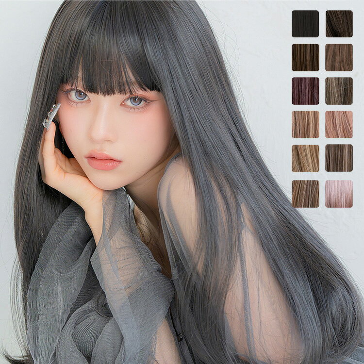 Peluca larga «HEART BEAT Long Straight» Peluca Peluca completa Peluca natural Indetectable Elegante Mujer recta Damas Cabello negro Rubio Cabello fino Verticilo popular Indetectable Uso diario Halloween LINEASTORIA Envío gratis