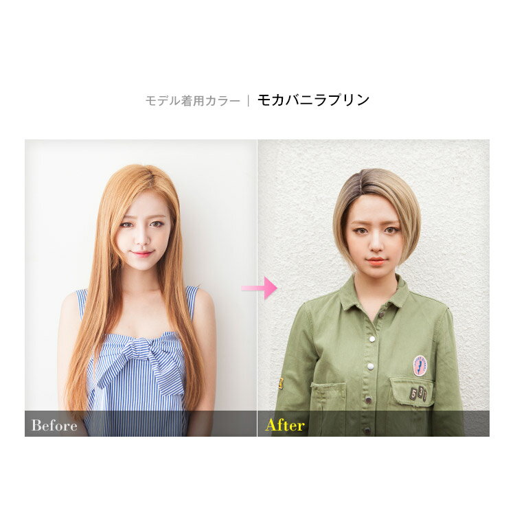 ウィッグ ボブ フルウィッグ ミディアム 『エンジェリックレースフロント フレンチボブ』【送料無料】 医療用 ウィッグ かつら 医療用ウィッグ 女性 ウィッグ 黒髪 つむじ リネアストリア ハロウィン