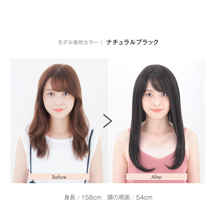 ウィッグ ロング フルウィッグ Mサイズ 天使のすっぴんロング 医療用 Lineastoria 送料無料 カール ストレート ウイッグ Wig かつら レースフロント Lsrv P ウィッグ エクステ Lineastoria ウィッグ ロング フルウィッグ Mサイズ 天使のすっぴんロング 医療用 Lineastoria 送料無料 カール ストレート ウイッグ Wig かつら レースフロント Lsrv P ウィッグ エクステ Lineastoria