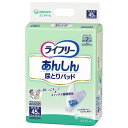 奥田産業　万能黒だし(10包入)10個セット　化粧箱 人気 商品 送料無料