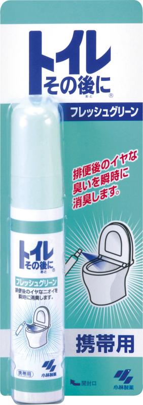 トイレその後に 携帯用 フレッシュグリーン 23mL