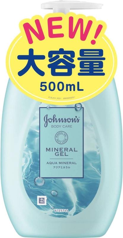 ジョンソンボディケア ミネラルジェリーローション 500ml アクアミネラルの香り 大容量 ボディクリーム ジェル ポンプ 保湿 べたつかない 夏