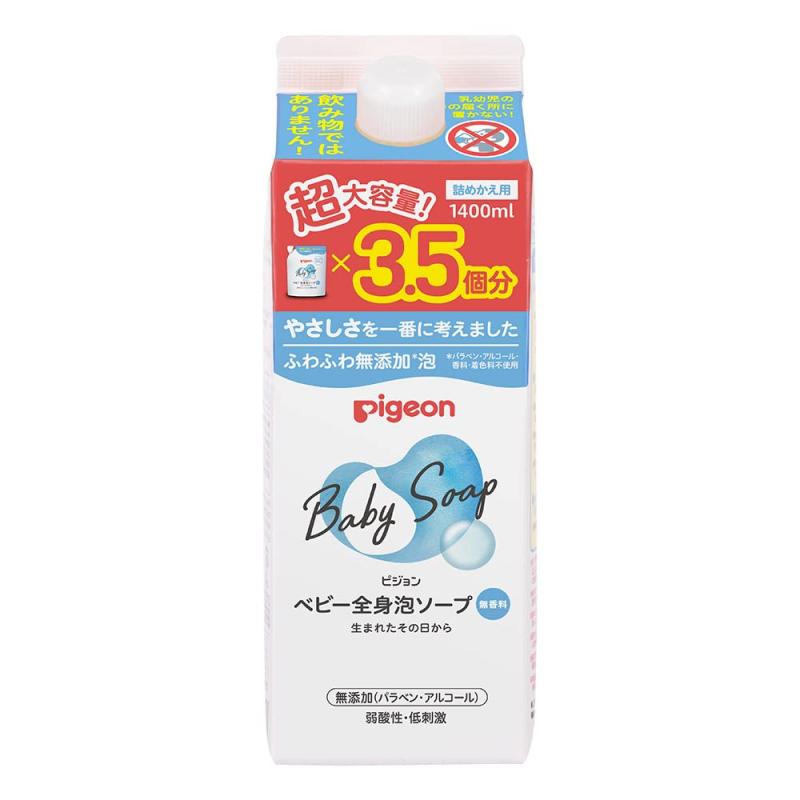 sW Pigeon xr[SgA\[v l֗p 3.5 1400ml