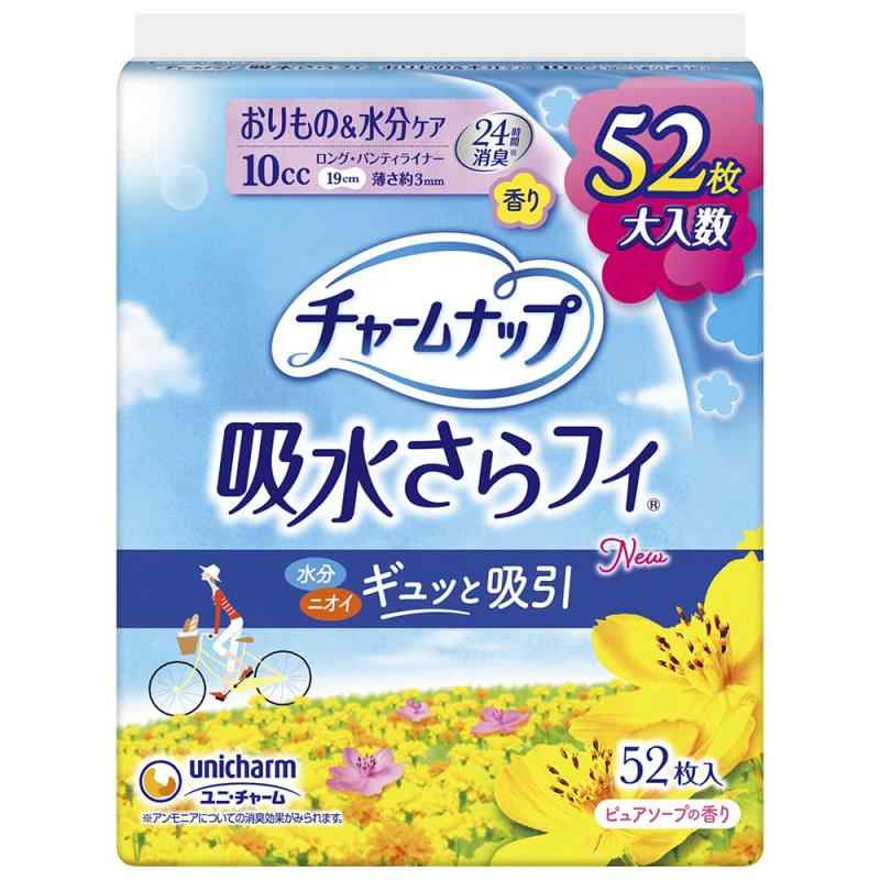 チャームナップ 吸水さらフィ ロング ピュアソープの香り 羽なし 10cc 19cm 52コ入(おりもの&amp;水分..