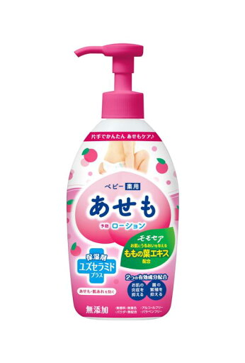 丹平製薬 モモセア ベビー薬用あせもローション 220ml 丹平製薬 モモセア ベビー薬用あせもローション 220ml