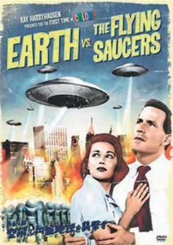 【中古】世紀の謎 空飛ぶ円盤地球を襲撃す(カラー [DVD]