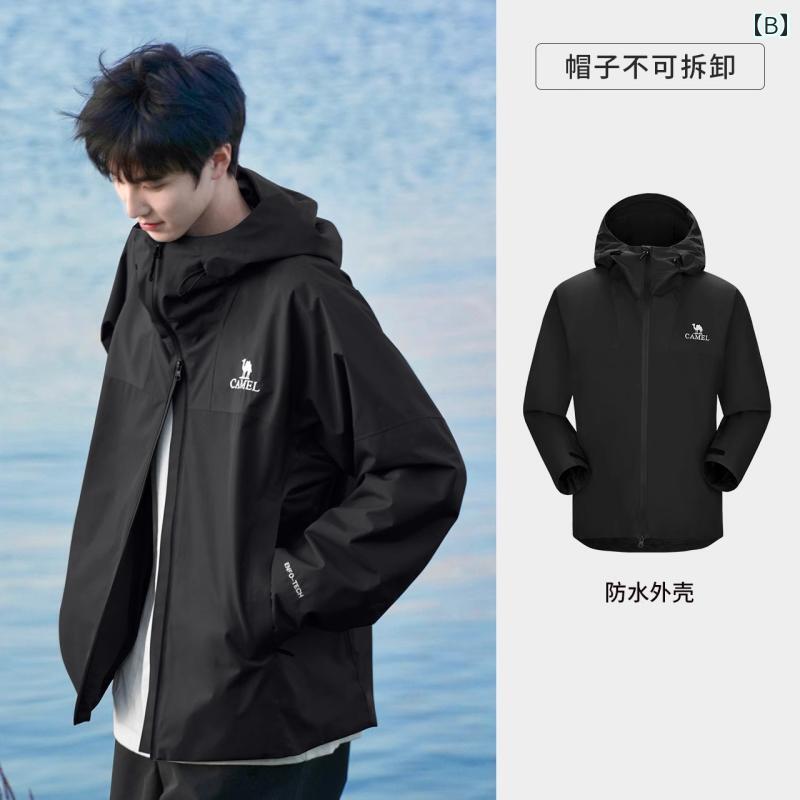 レイン ゴッド アウトドア ジャケット レディース 防風 防水 2025 春 男女兼用 登山 服 マウンテンパーカー カジュアル