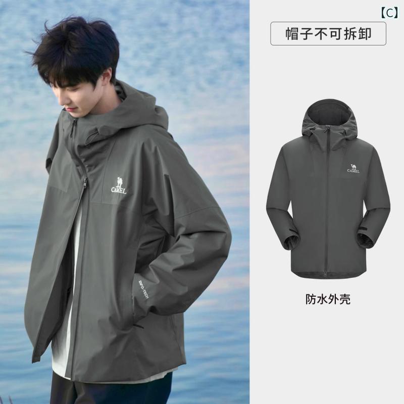 レイン ゴッド アウトドア ジャケット レディース 防風 防水 2025 春 男女兼用 登山 服 マウンテンパーカー カジュアル