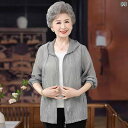 おばあちゃん 夏 薄手 コート 女性 日焼け防止 服 フード 付き 老婦人 母親 ドレス 豪華 カジュアル コーディネート