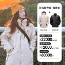 ジャケット レディース 冬物 ボーイズ アウトドア ダウン スリーインワン チベット 登山 服 ファン トム ブラック カジュアル