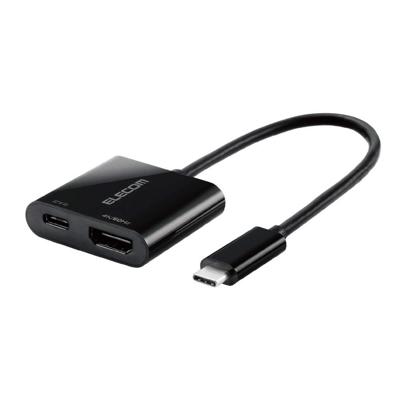 楽天LINEAR shopエレコム ドッキングステーション USB-C HDMI 変換 TYPE-C HDMI & 給電ポート 変換アダプタ ブラック AD-CHDMIPDBK