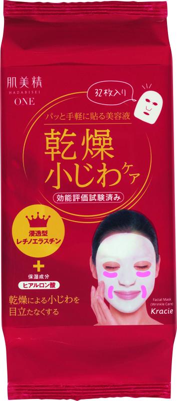 肌美精 ONE リンクルケア 美容液マスク フェイスマスク 32シート (x 1)