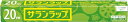 サランラップ30cmX20m商品サイズ (幅×奥行×高さ) :316×45×44mm原産国:日本内容量:30cm×20mブラント名:旭化成ホームプロダクツメーカー名: 旭化成ホームプロダクツ