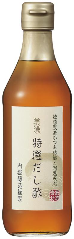内堀醸造 美濃特選だし酢 360ml だし酢 だし 調味料 黒酢 純米酢 かつお節 利尻昆布 国産