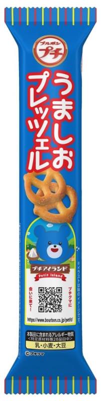 ブルボン プチうましおプレッツェル 40g×1袋