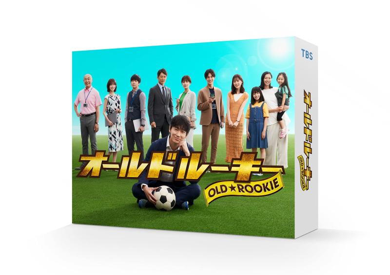 【中古】オールドルーキー　Blu-ray BOX [Blu-ray]