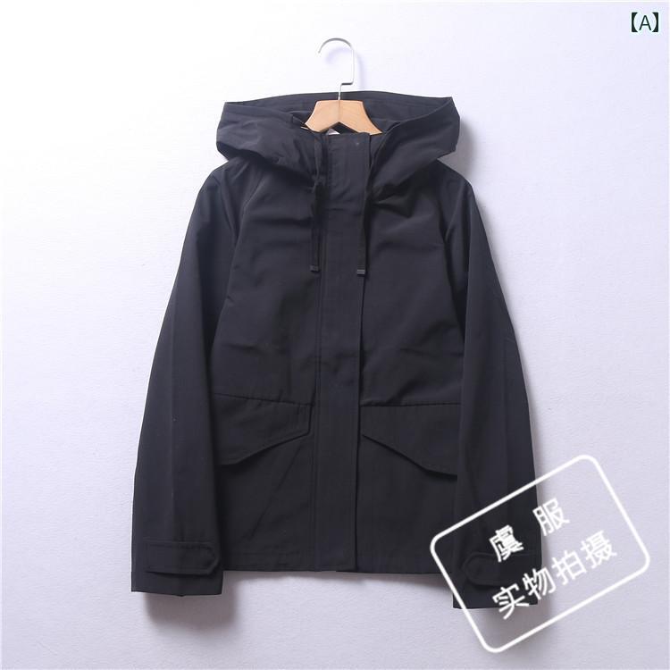 レディースカジュアル 多用途 フード 付き 春秋 無地 ジャケット 耐久性 防水 アウトドアウェア マウンテンパーカー