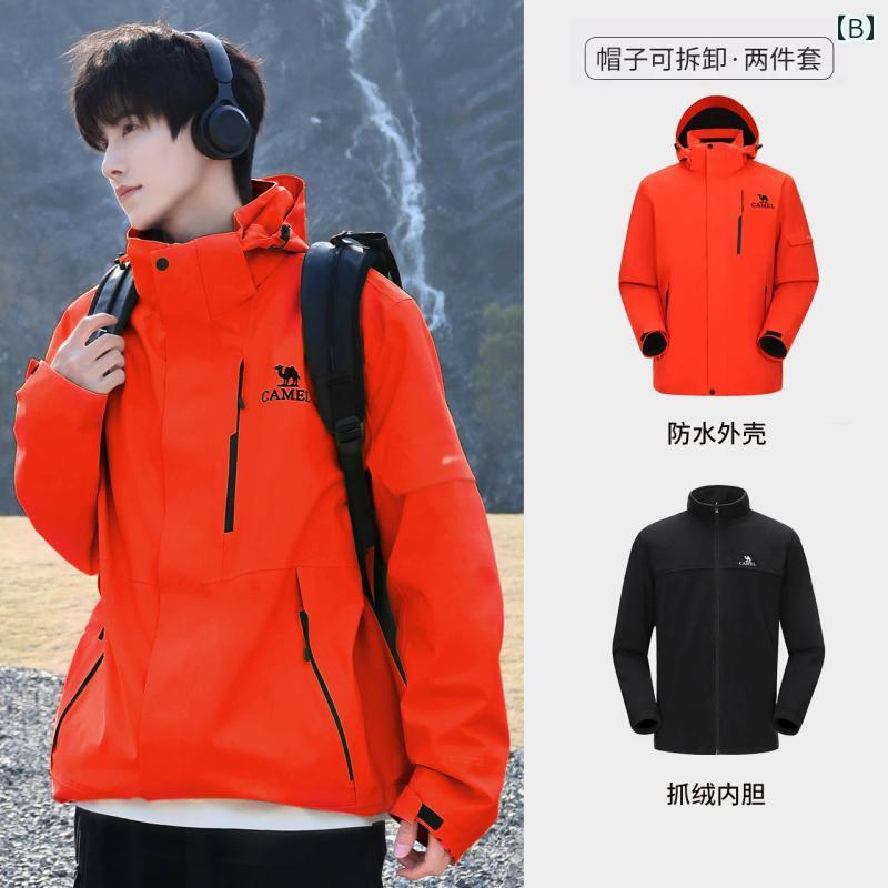 LINEAR shopのアウトドア ジャケット 男女兼用 3 in 1 黒 防風・ 防水 チベット 登山用 旅行 服 カジュアル マウンテンパーカー｜アングル2