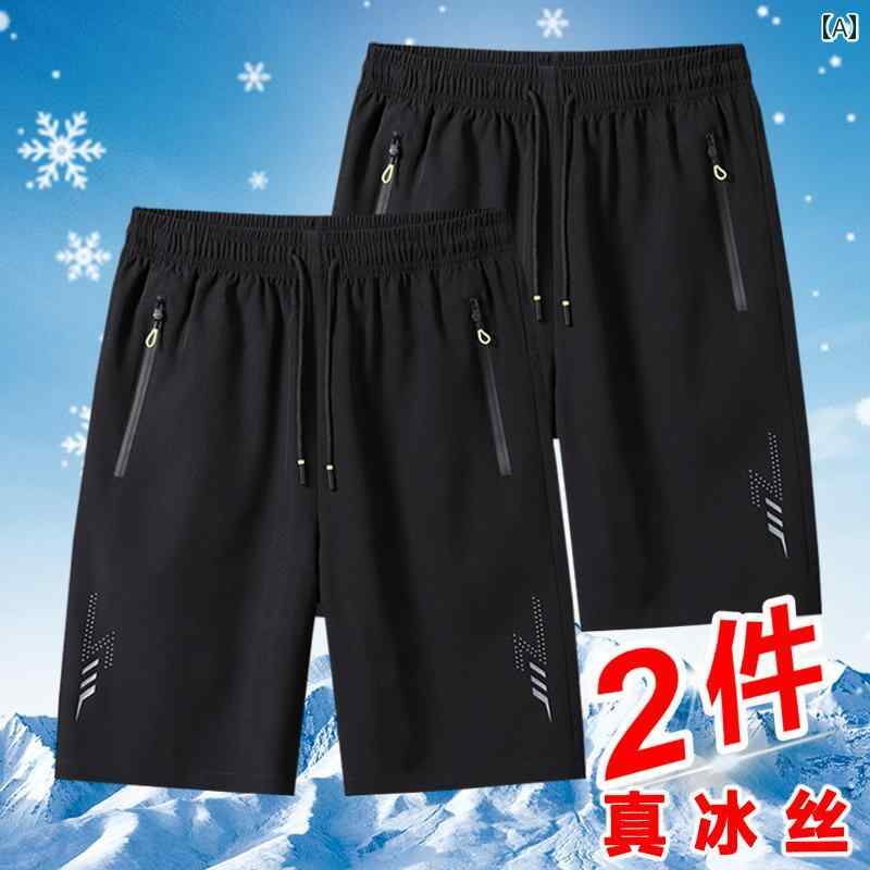 涼しい クール 快適 速乾 ショート メンズ 夏 アウター 薄手 ミドル丈 ランニング カジュアル スポーツ..