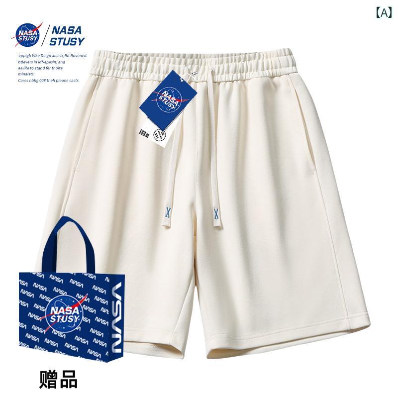 夏 ショートパンツ メンズ シンプル ストレート ルーズ スポーツ メンズカジュアル コットン スポーティー グレーサイズ: 3XL 2XL 4XL XL S 5XL M L素材構成: コットン 65 ポリエステル 35