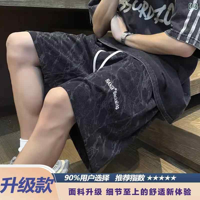 厚手 ショートパンツ メンズ 夏 薄手 ゆったり カジュアル スポーツ アウター アメ 文字 刺繍 1667mm ..