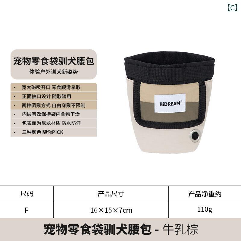 �ڥå��� �ݡ����֥� ���� ���ʥå��Хå� �� �ȥ졼�˥��� �������� ������ ���� ��Ǽ��ǽ ����ѥ��� �����奢�� ���Ф���