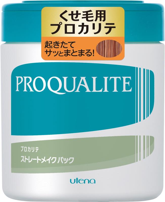 ウテナPROQUALITE(プロカリテ) ストレートメイクパック ラージ