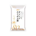 国太楼 AT オレンジルイボスティー 144g(80袋)