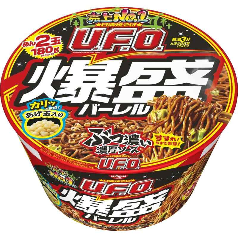 日清焼そばU.F.O. 爆盛バーレル 日清食品 カップ麺 焼きそば 223g×6個