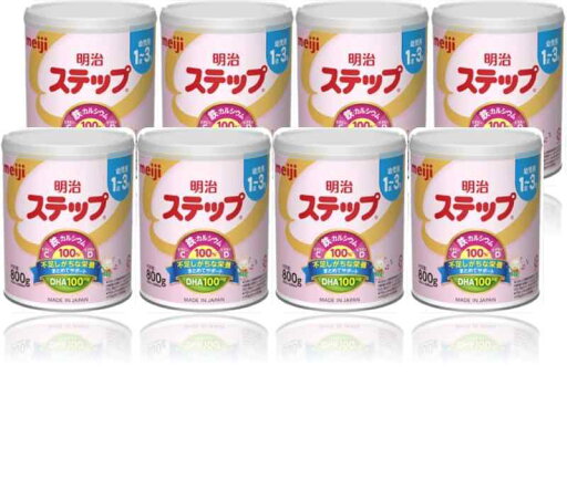 明治ステップ 800g ×8個 粉末 1歳以上 【ケース販売】 明治ステップ 800g ×8個 粉末 1歳以上 【ケース販売】