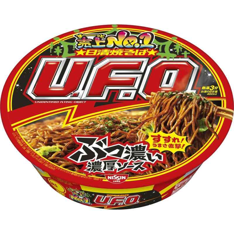 日清焼そばU.F.O. 日清食品 カップ麺 焼きそば 128g×12個