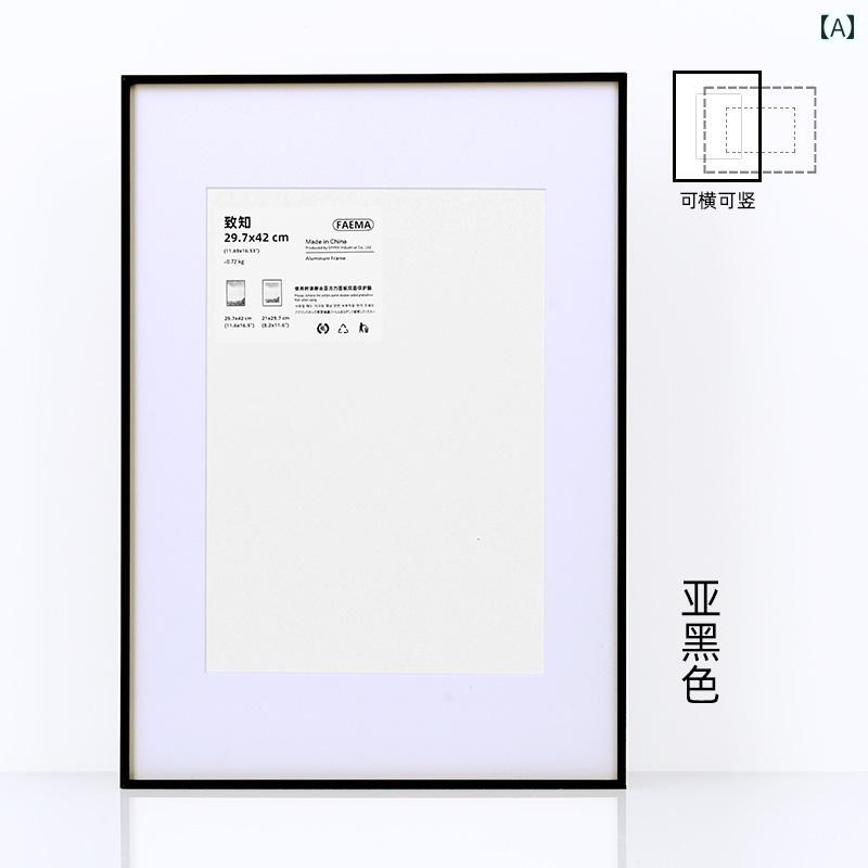 狭縁 アルミ合金製 ブラックウォールナット カラー フォトフレーム フレーム ポスター 額縁 外 枠 壁掛け パズル インテリア