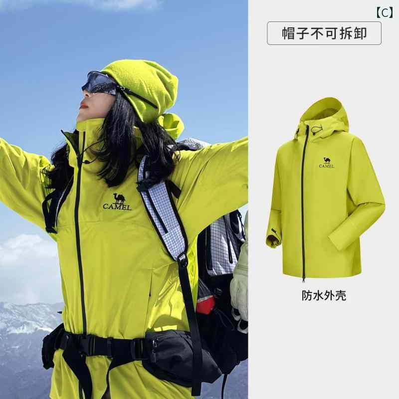 アウトドア レイン ゴッド ジャケット メンズ レディース 防風 防水 軽量 ハードシェル 2025 シングルレイヤー 登山 服