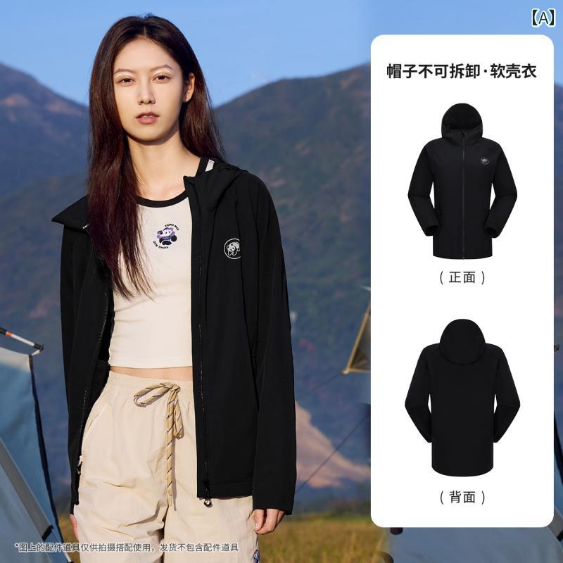 ソフトシェル レディース ショート ジャケット 2025 日焼け防止 速乾性 伸縮性 スポーツ アウトドア ハイキング ウィンドブレーカー