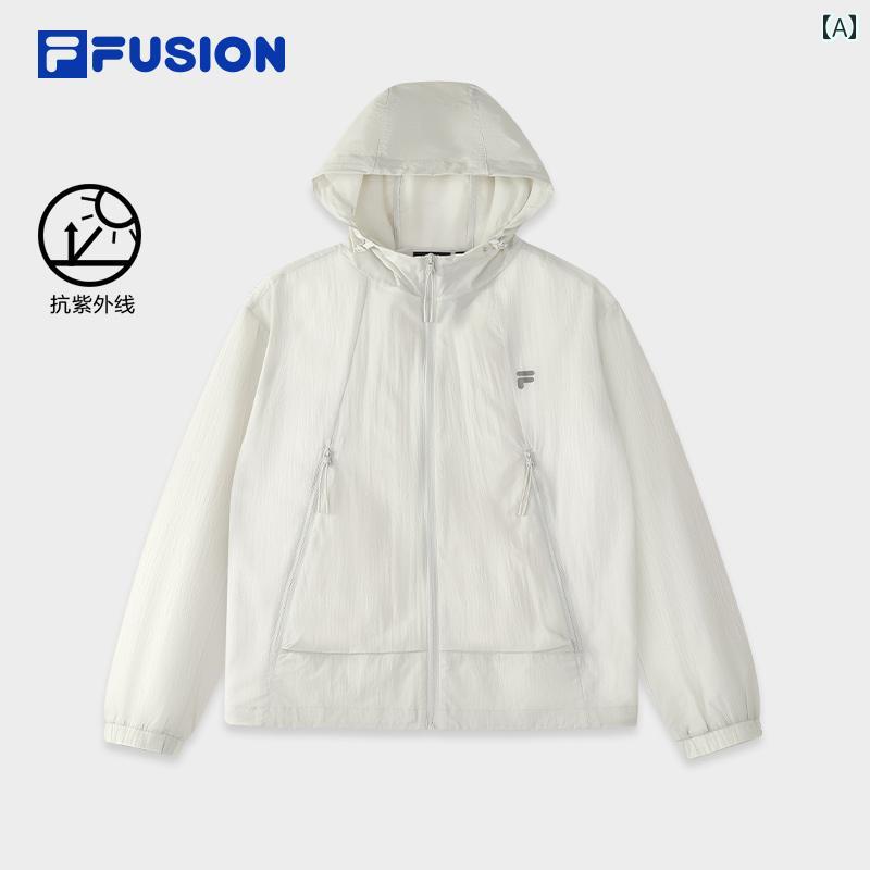 カップル アウトドア 日焼け防止 衣類 レディース 夏 薄手 ジャケット ゆったり トップス メンズ パーカー スポーティー