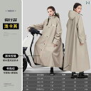 レインコート 電気 自動車 ロング 全身 抗 暴風 雨 大人 屋外 サイクリング シングル メンズ レディース バッテリー カー ポンチョ