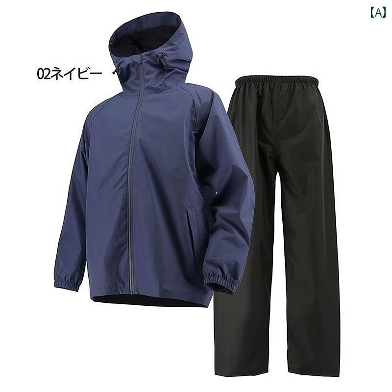 防 雨 レインコート スーツ ユニセックス B - 1000 軽量 通気性 登山 サイクリング マウンテンパーカー カジュアル サイズ: XXL.XXXL.M.L.XL
