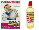 ハクキンカイロ ハクキンウォーマー ミニ NTベンジン セット