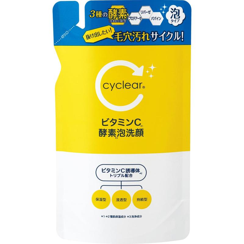 熊野油脂 cyclearビタミンC酵素泡洗顔詰替 250ML