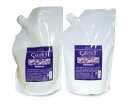 ナプラ ケアテクト HB スキャルプ 詰替えセット(シャンプー700ml&トリートメント600g)(3)
