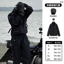 レインコート オートバイ用 メンズ 乗馬用 大人用 スプリット スーツ 大雨用 レインパンツ シューズ カバー 付き 電気 自動車用
