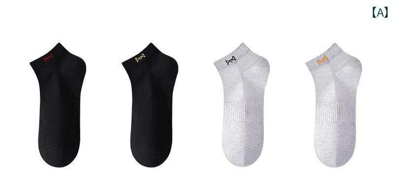 ���å��� ��� �� ���� ���硼�� �� �۴� �ɽ� ���ݡ��� ���ˡ��������å��� ���� ���ݥ���� ���顼���å� ����ץ�