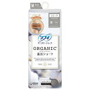 ソフィ オ-ガニックコットン 温活ショ-ツ M グレ-〔サニタリーショーツ コットンタイプ〕