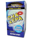 マルマン 無臭DHA-EPA 540mg×120粒(3)