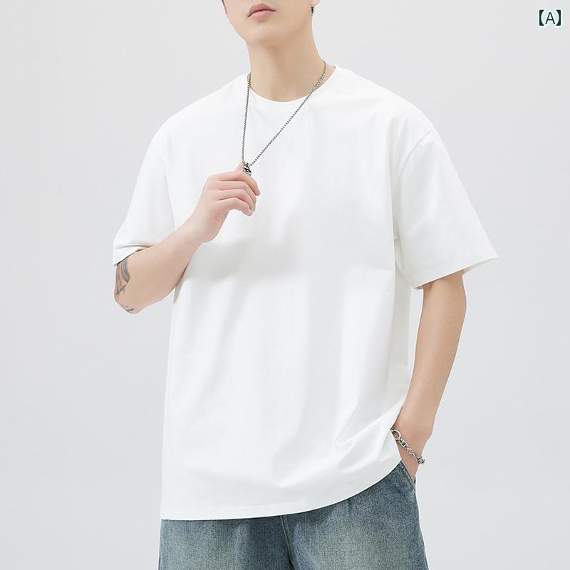 白 Tシャツ メンズ コットン 半袖 夏 ルーズ インナー ボトム 長袖 カットソー 無地 シンプル カジュアル ラウンドネック
