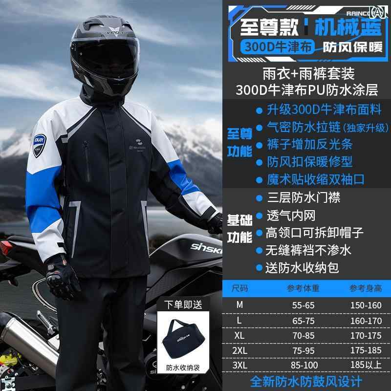 �����ȥХ��� �쥤�󥳡��� ��󥺥����� ����� ���ץ�å� �� �� �ƥ��������� �饤���� �������������� ���� �饤�ǥ��󥰥�����