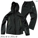 MAKKU AS - 300 日本製 レインコート( 男女兼用) アウトドア 登山 ハイキング サイクリング 乗馬用 カジュアル