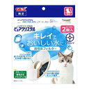 GEX ピュアクリスタル 活性炭フィルター 全円 猫用 2個入(4)