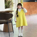 女の子用 イエロー ニット ベストワンピース 秋冬 ベビーウール 子供服 プリンセスドレス 単色 シンプル